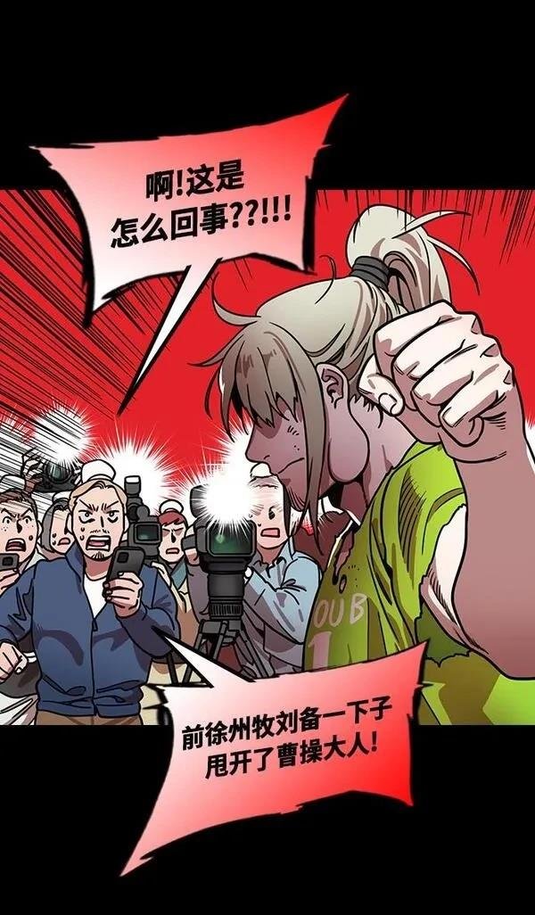 第200话