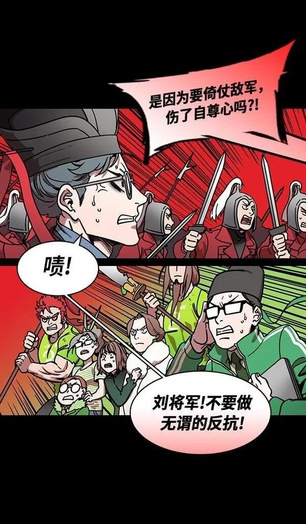 第200话