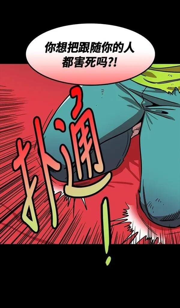 第200话