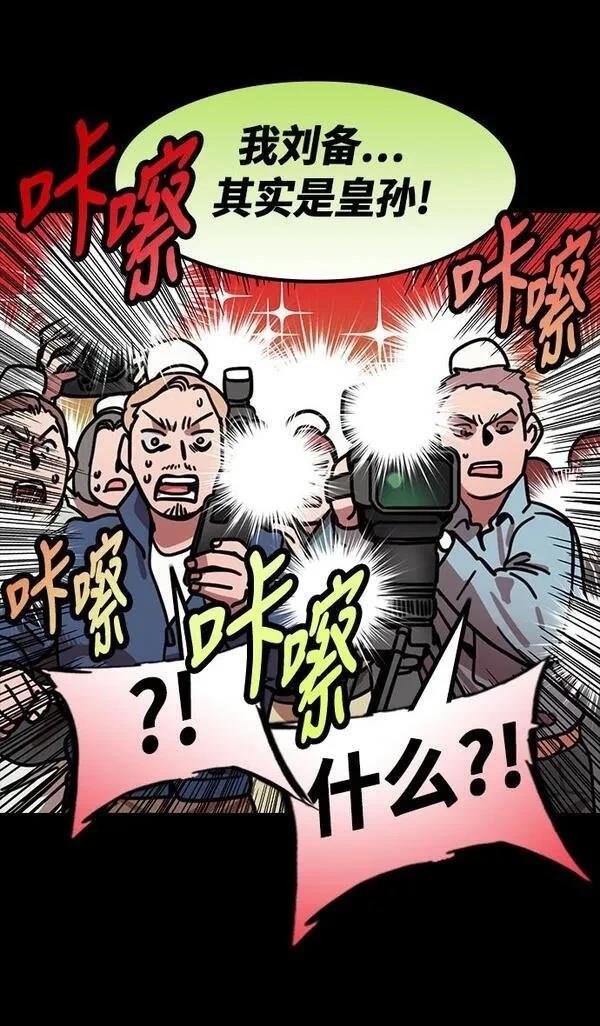 第200话