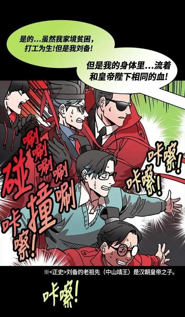 第200话