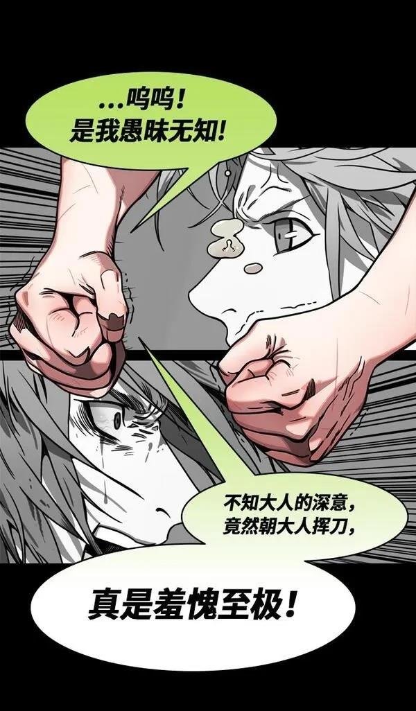 第200话