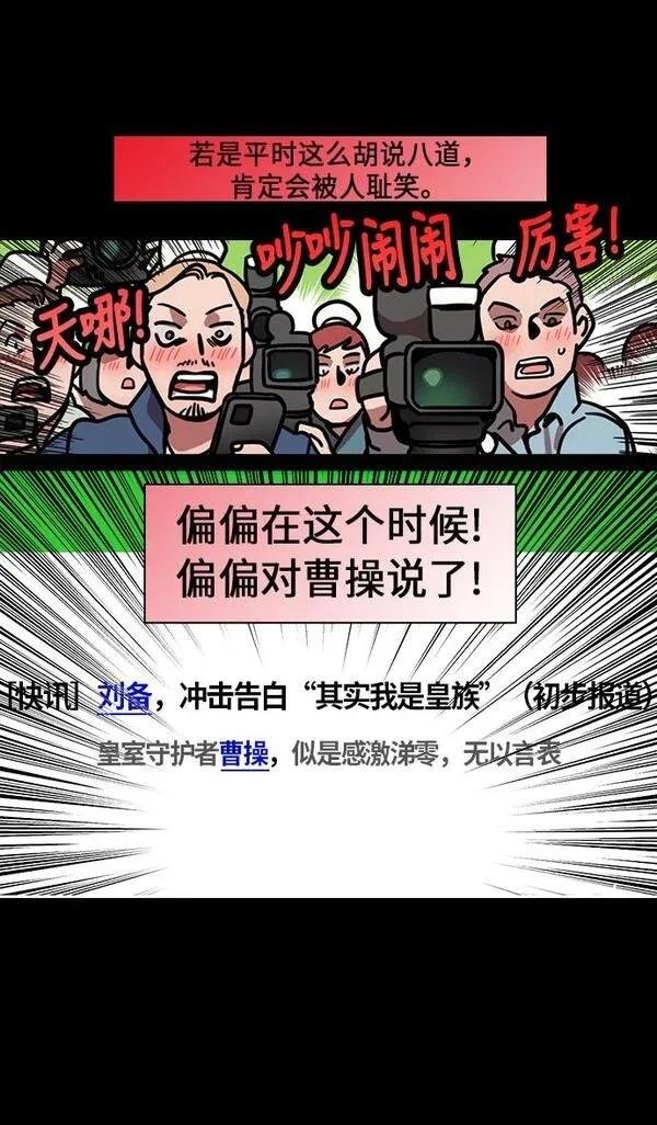 第200话