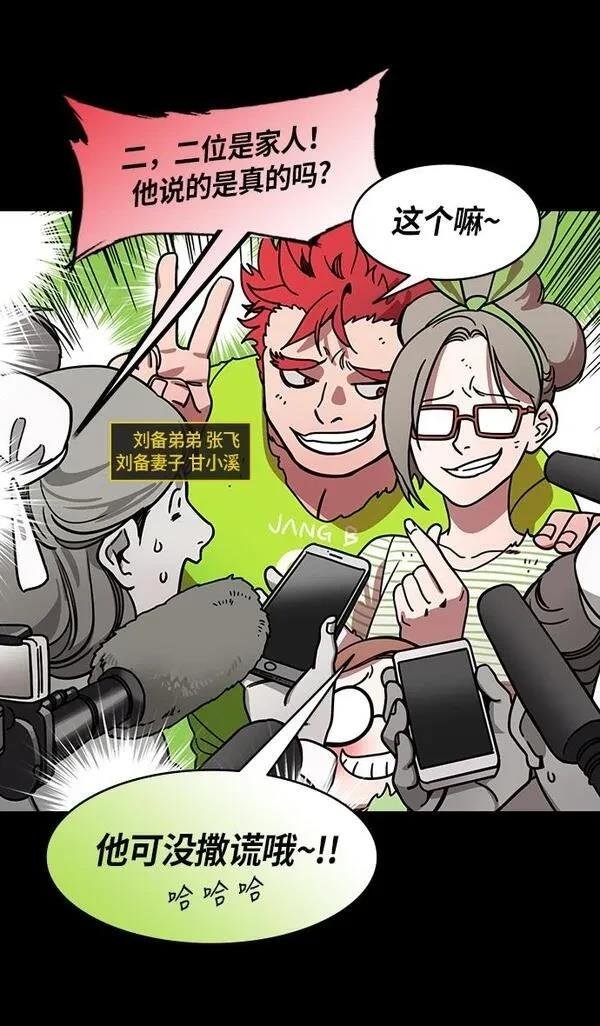 第200话