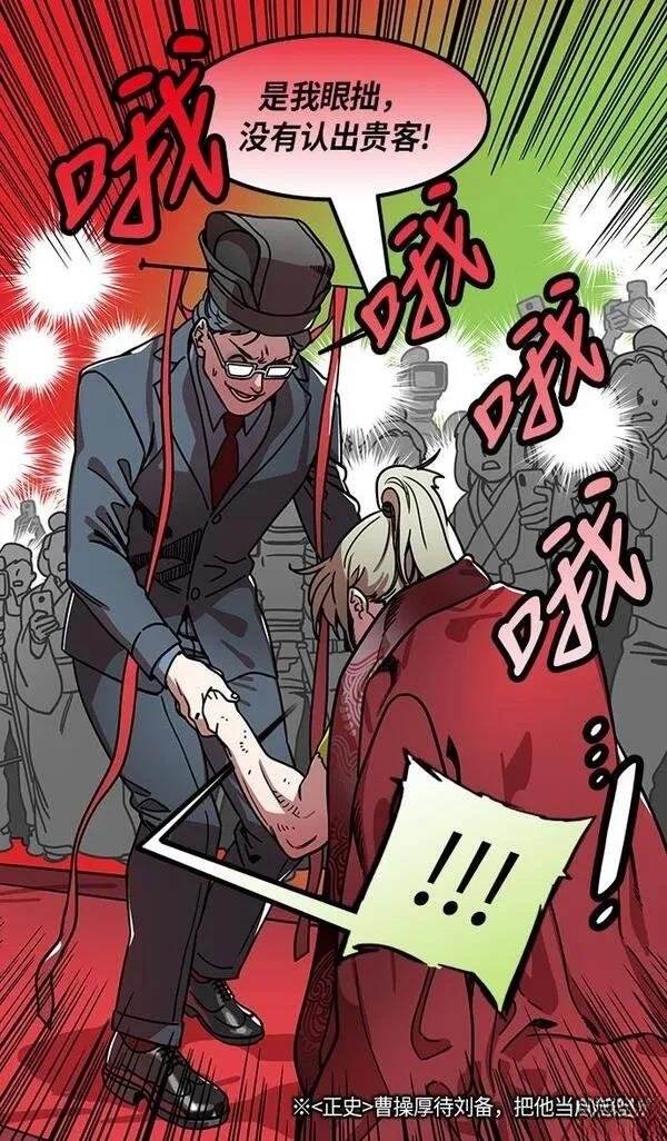 第200话