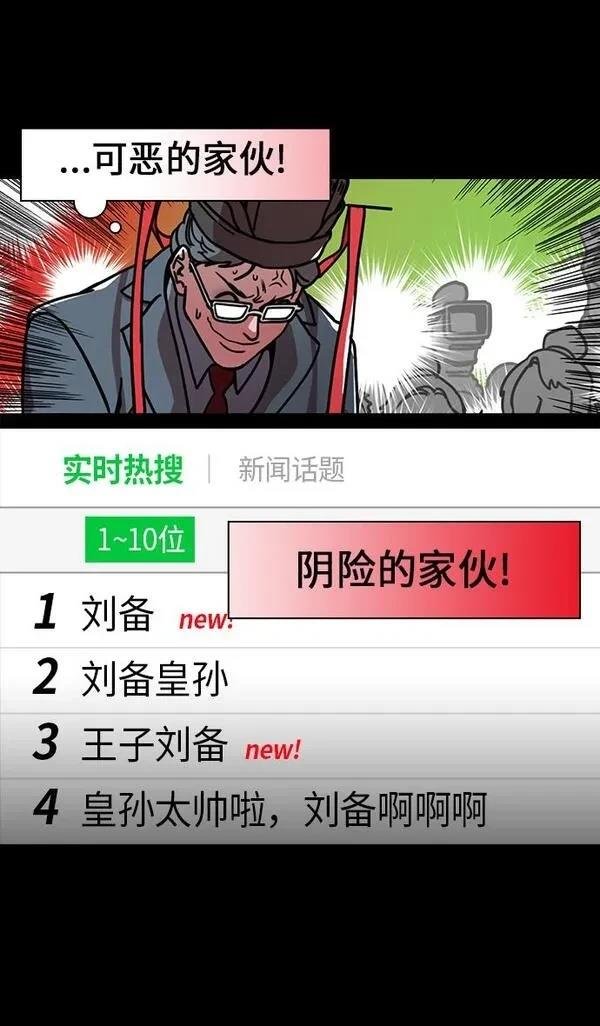 第200话