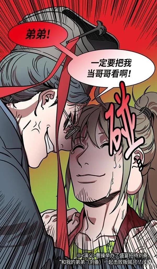 第200话