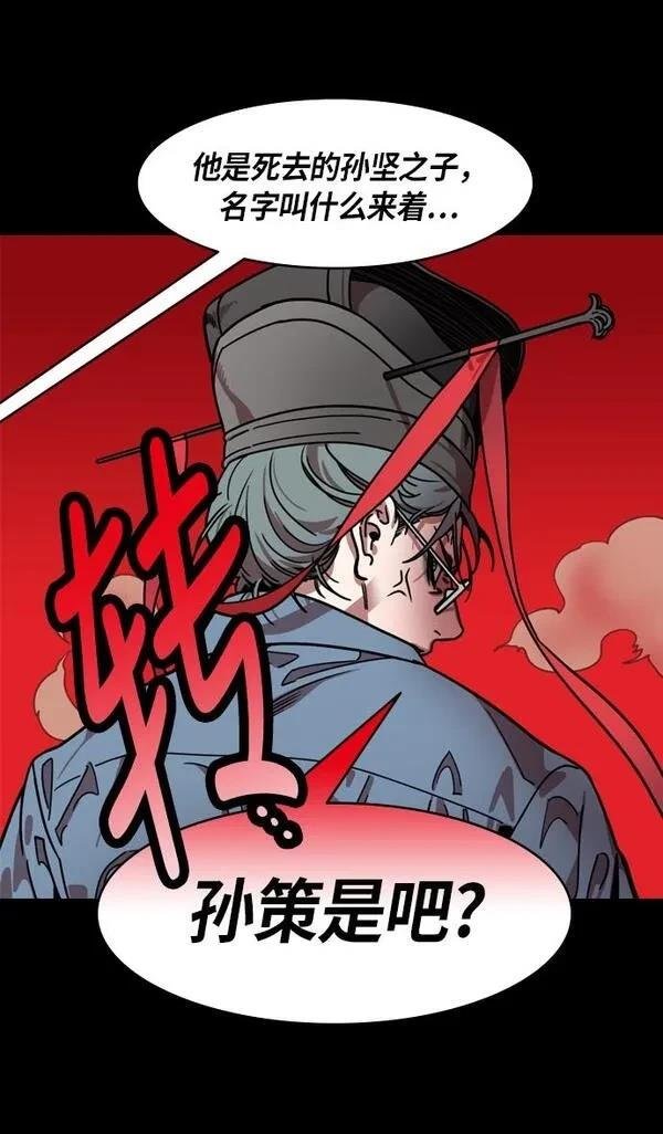 第200话