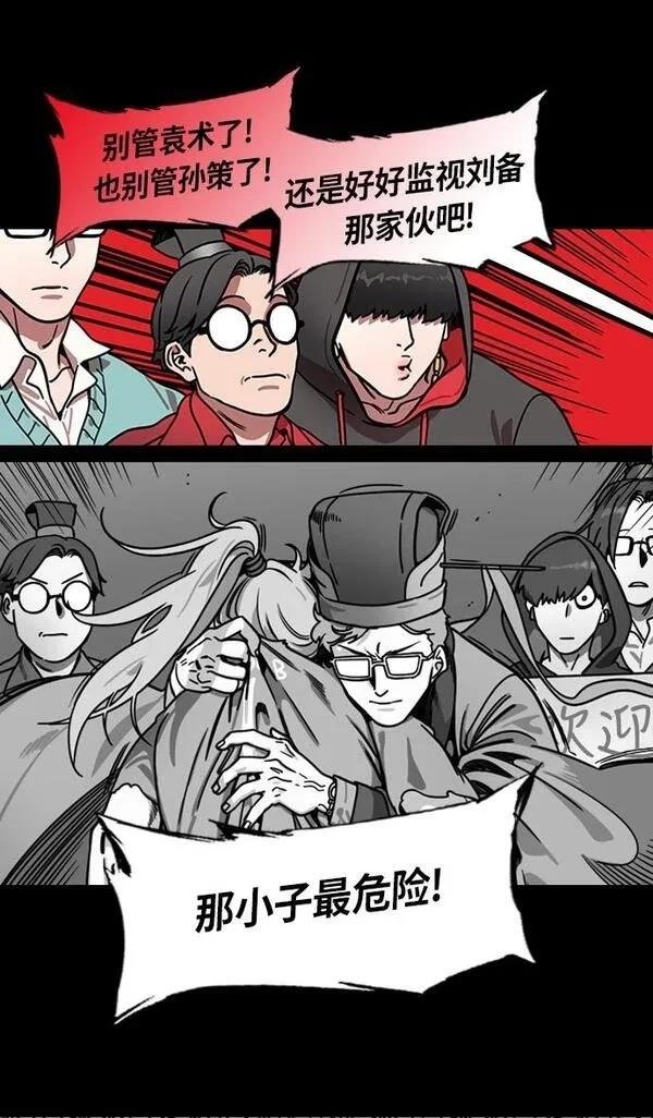 第201话
