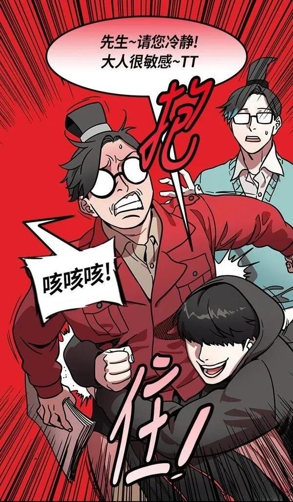 第201话