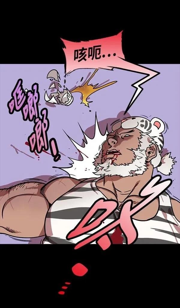第202话