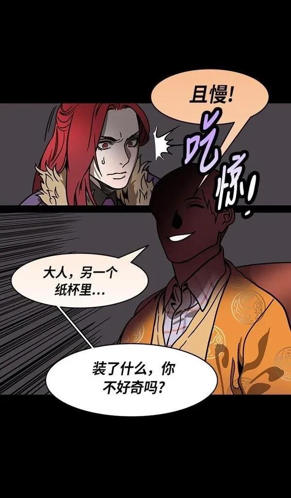 第203话