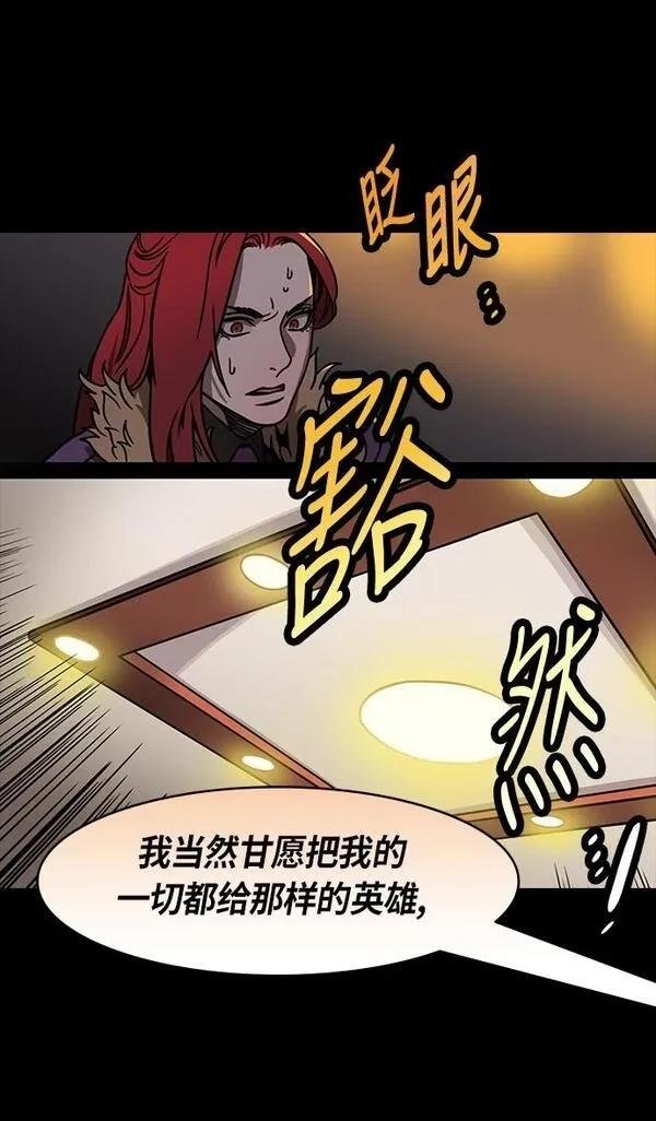 第203话