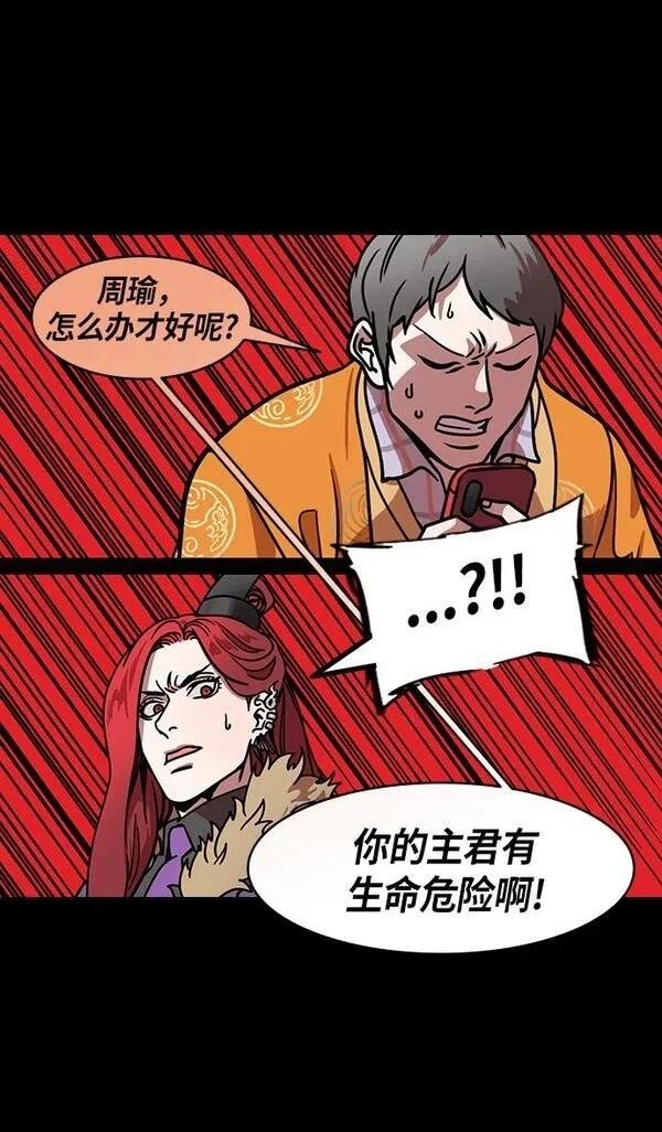 第204话