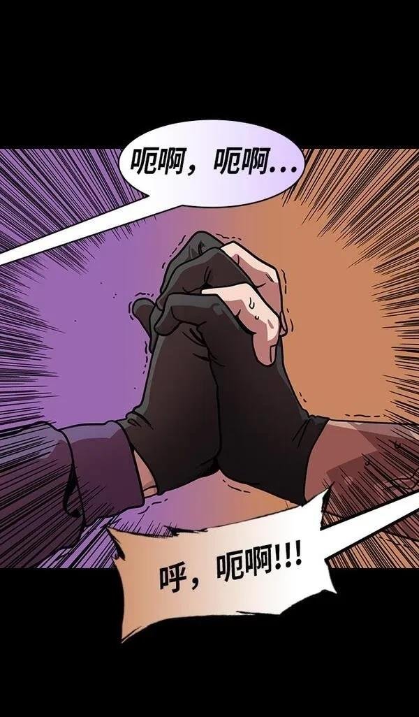 第204话