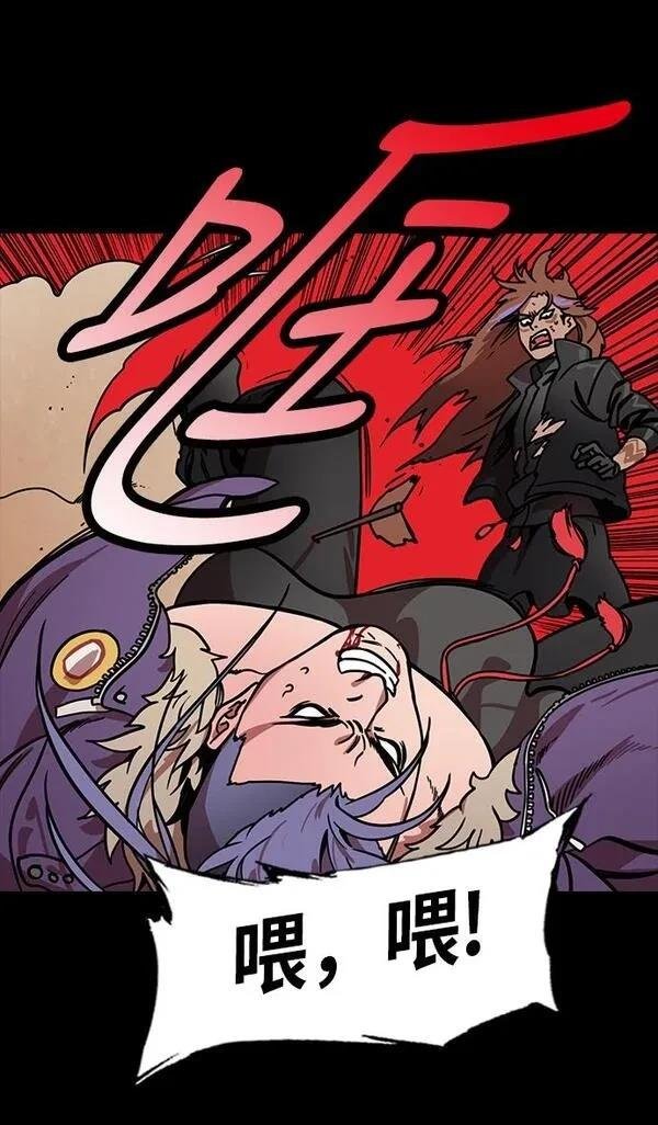 第205话
