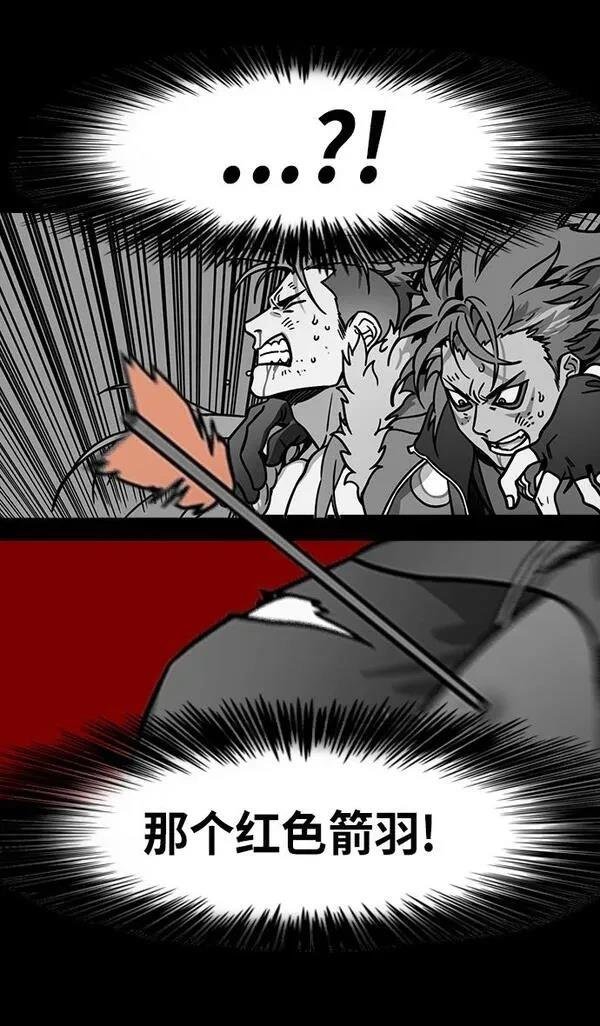 第205话