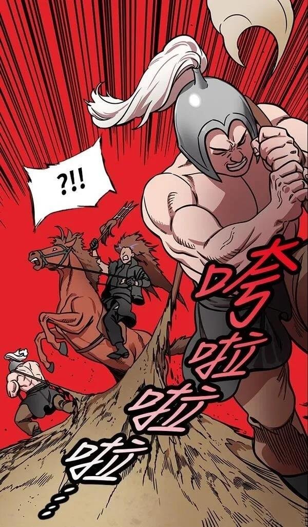 第205话