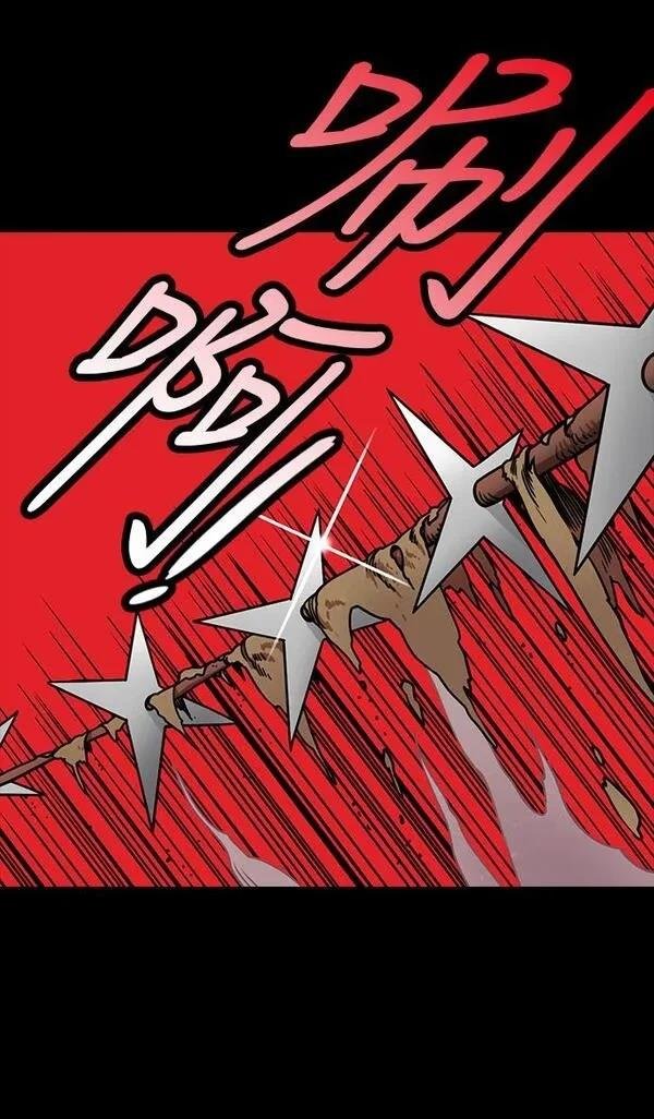 第205话