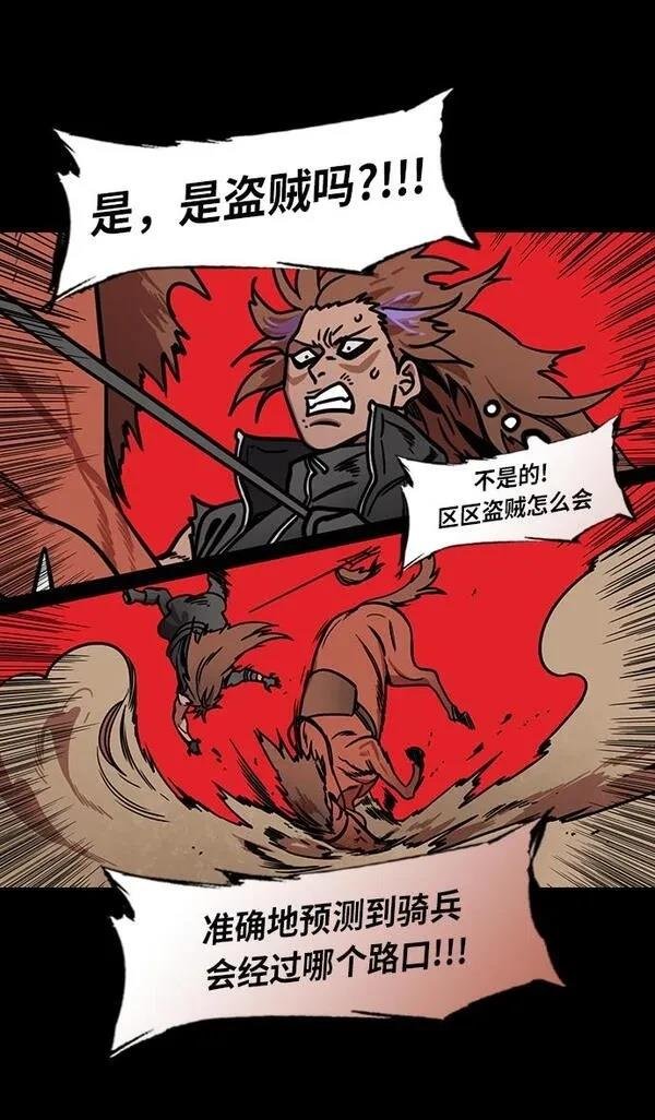 第205话