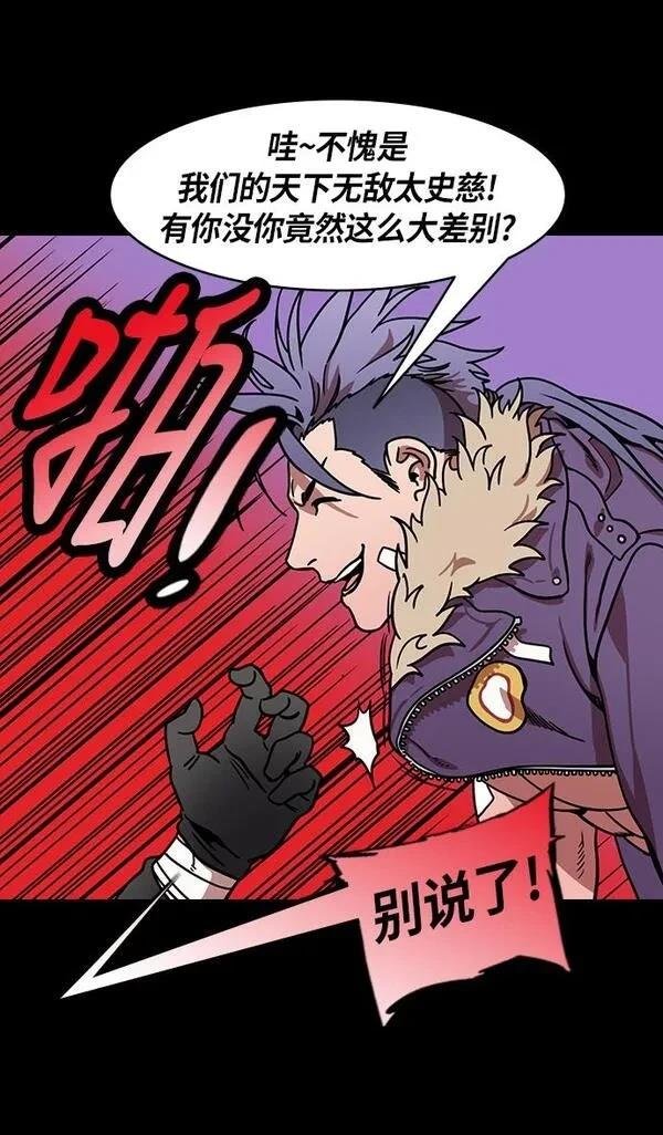 第206话