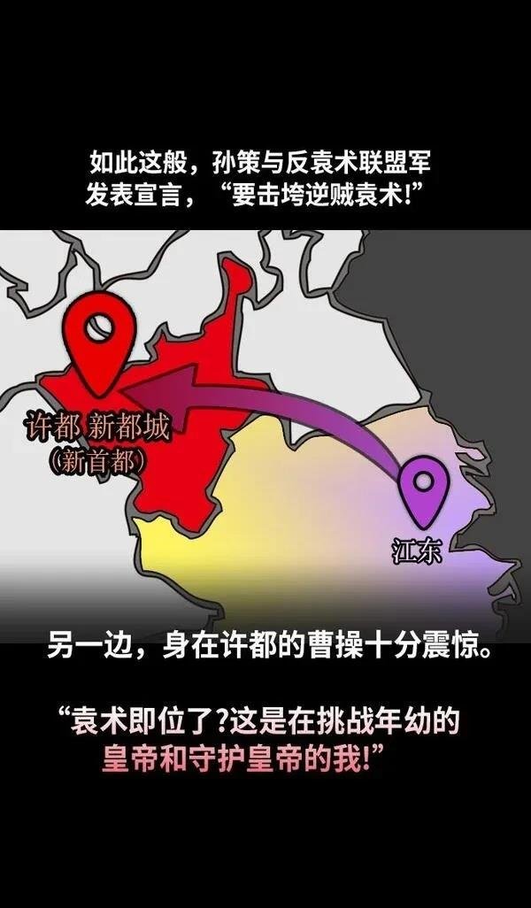 第206话