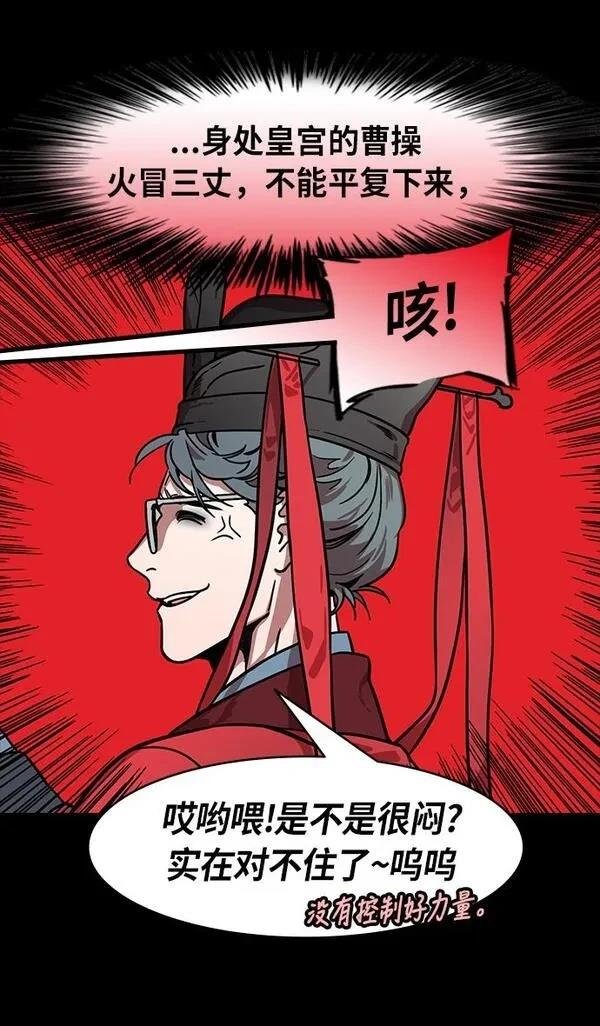 第206话