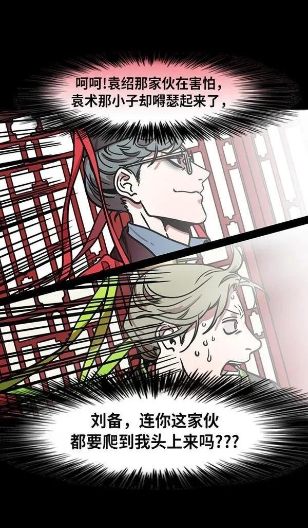 第207话