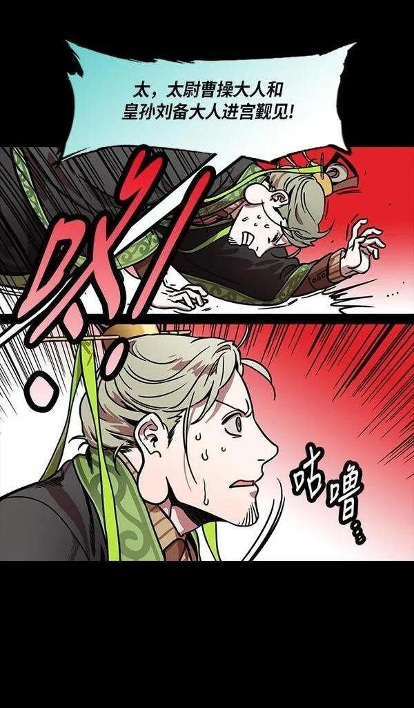 第207话