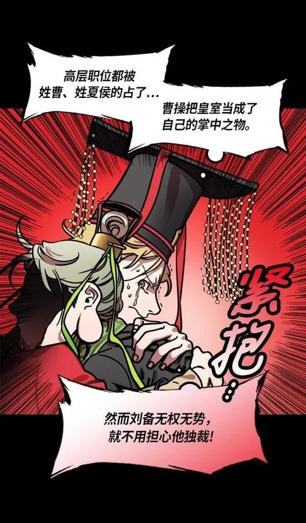 第208话
