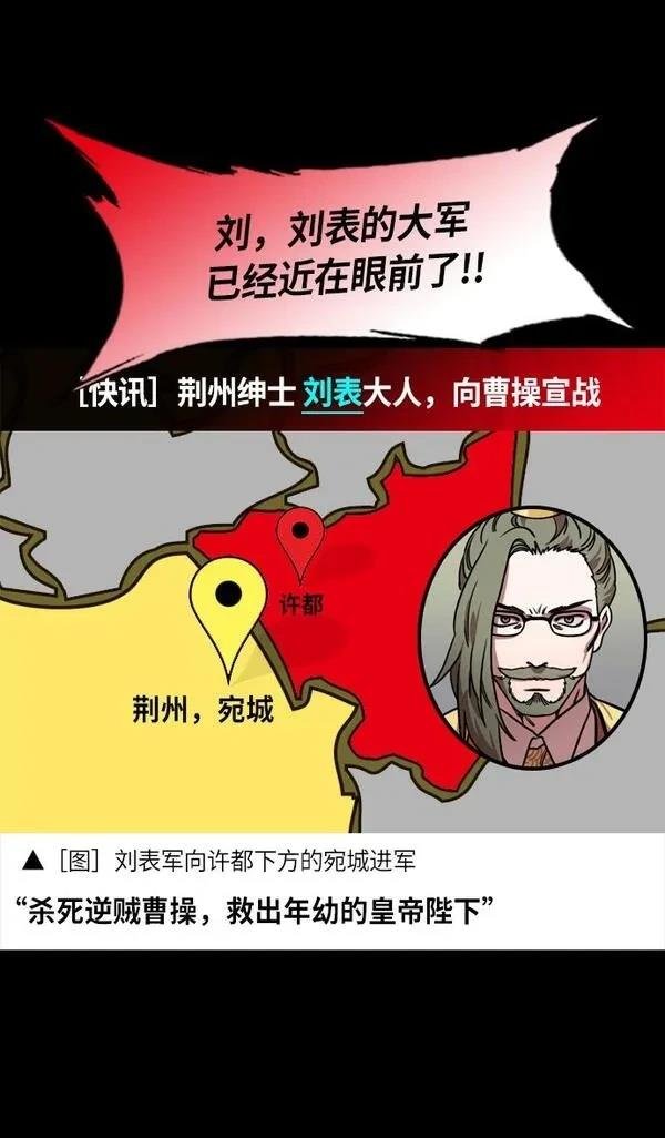 第208话