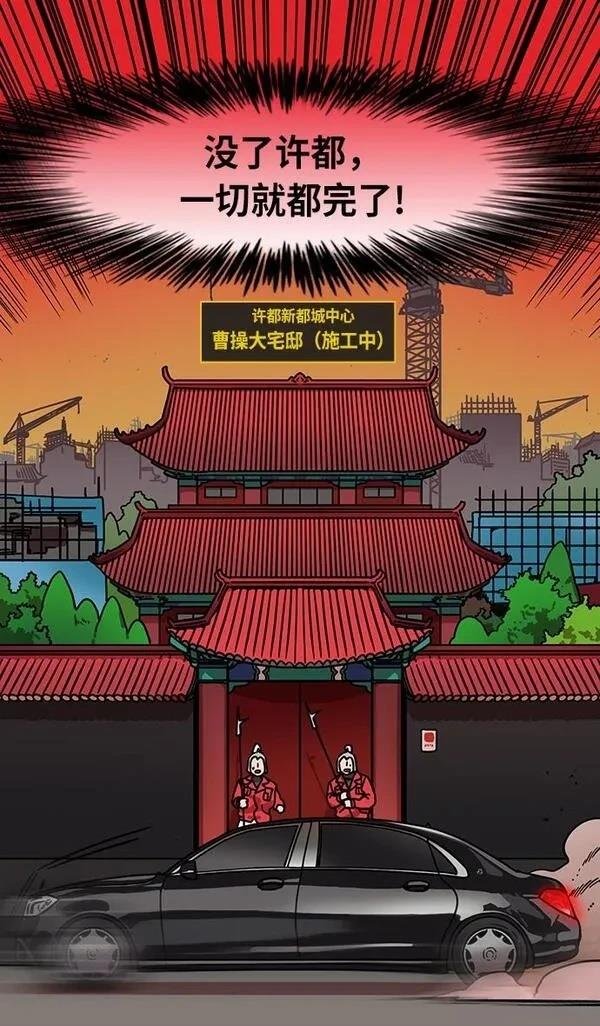 第208话