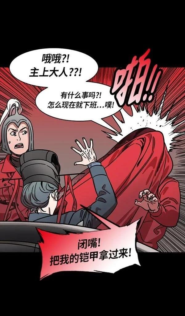 第208话