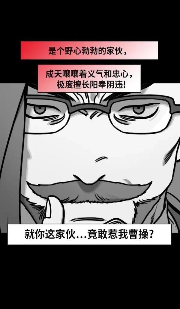 第208话