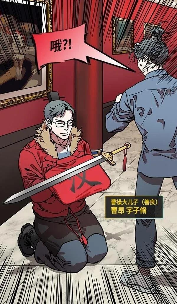 第208话