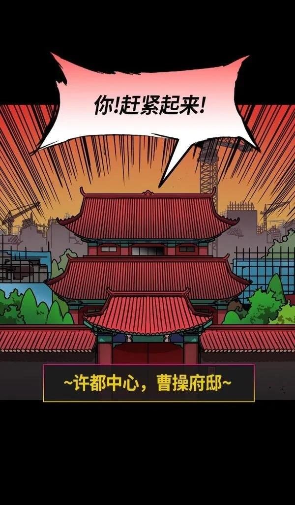 第209话