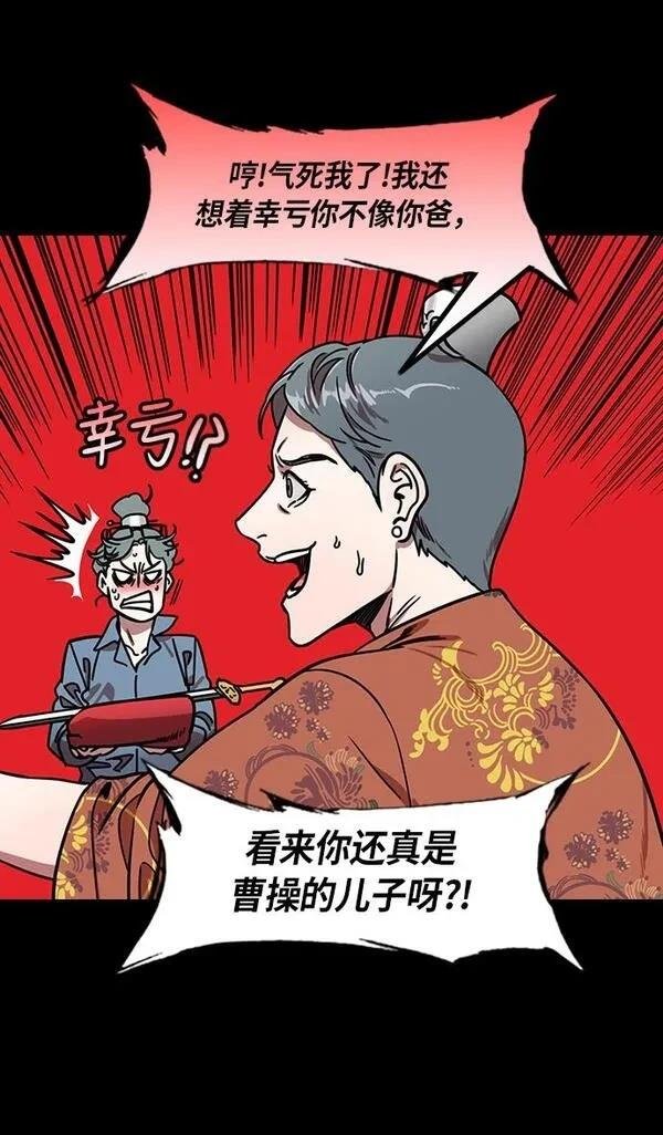 第209话