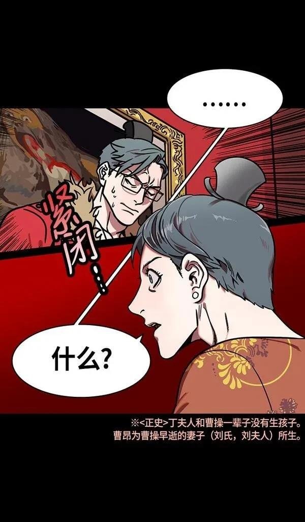 第209话