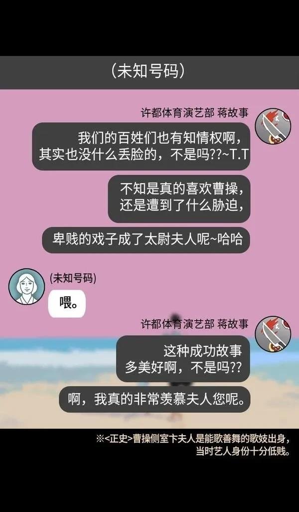 第209话