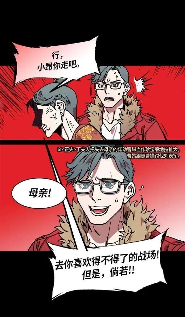 第209话