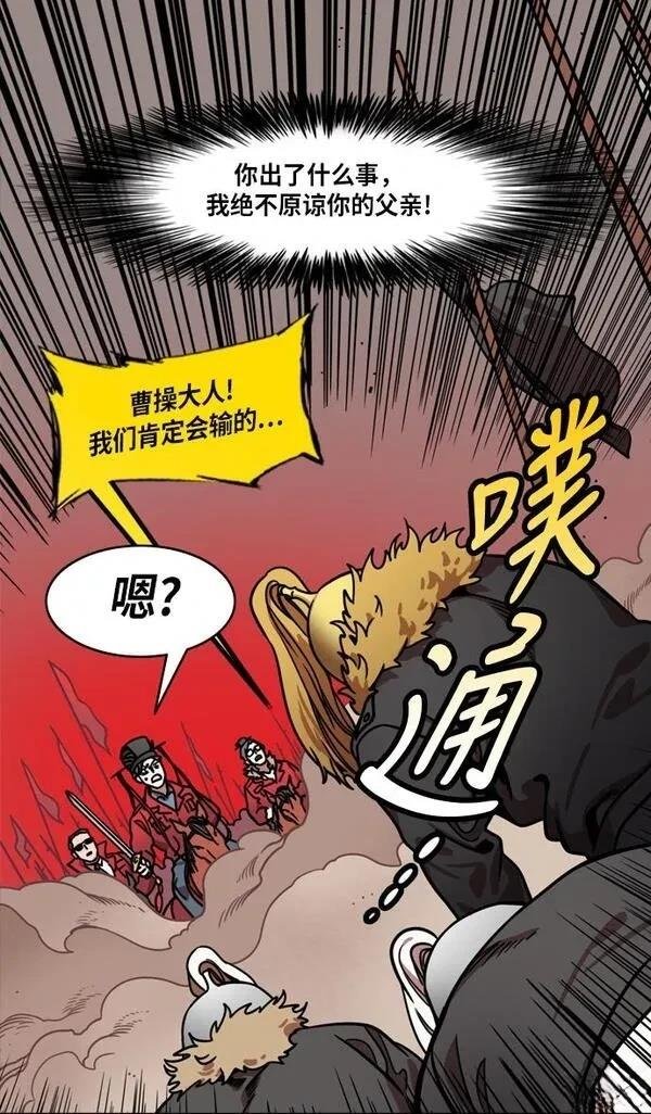 第209话