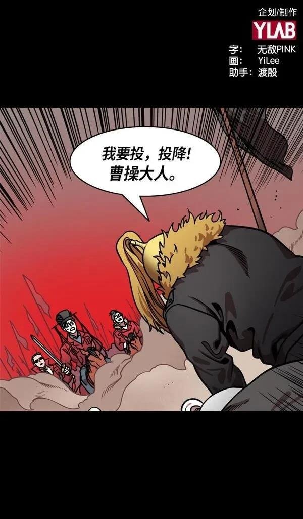 第210话