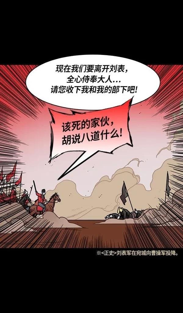 第210话