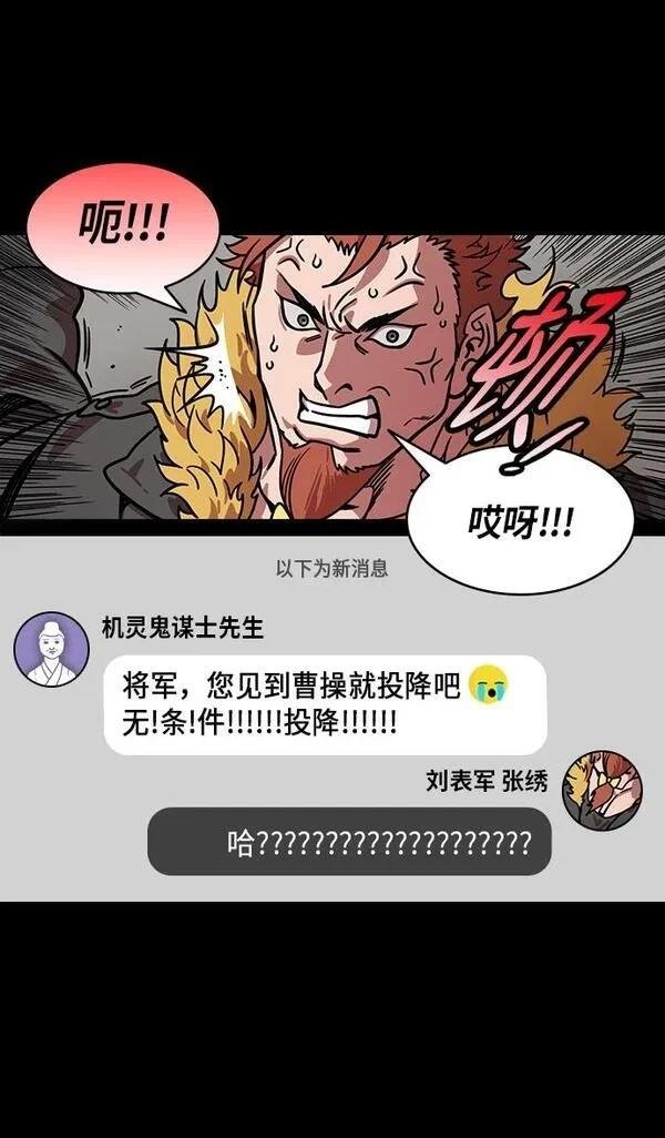 第210话