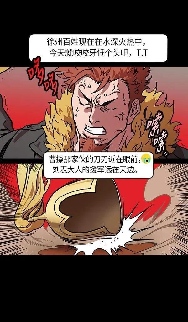 第210话
