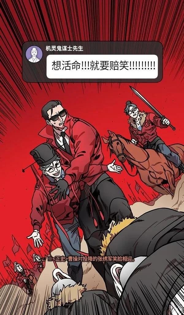 第210话