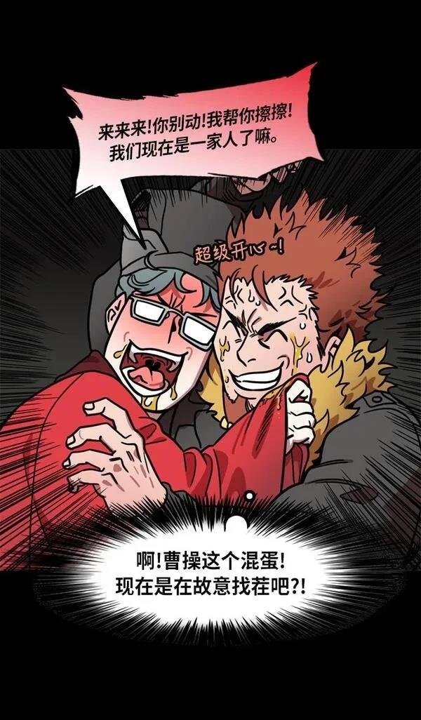 第210话