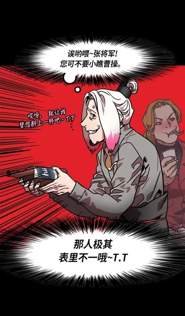第210话