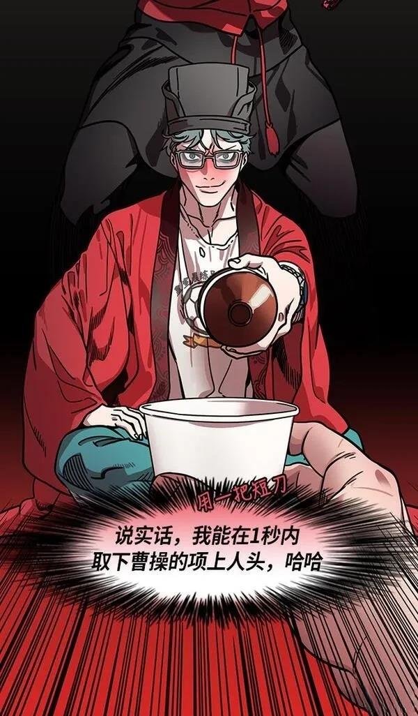 第210话