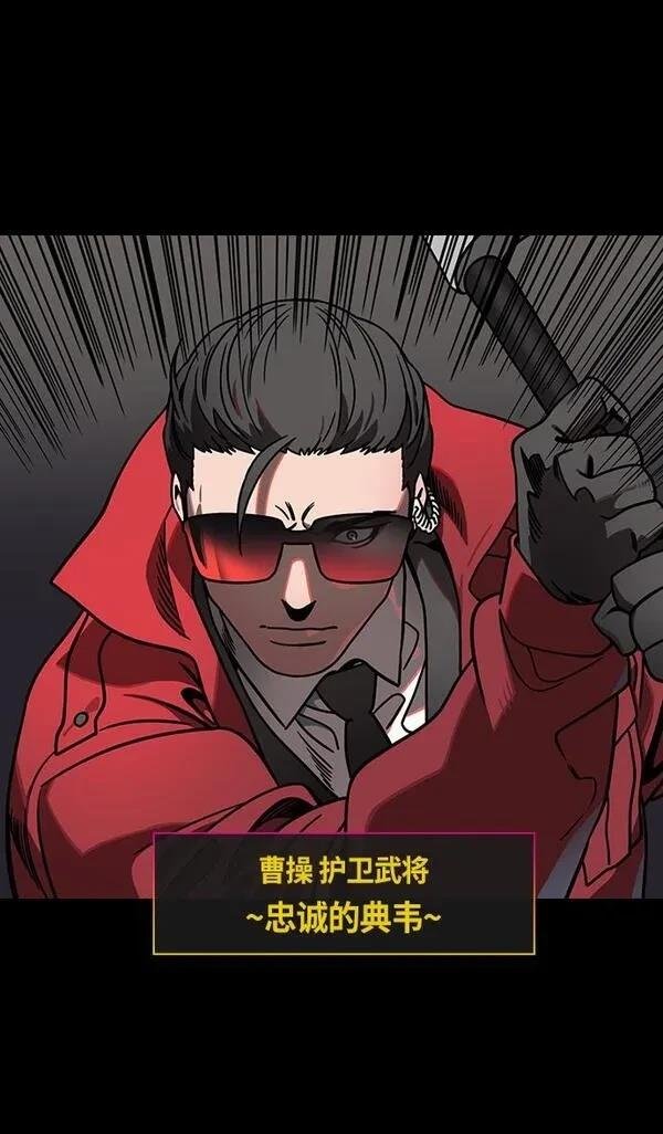 第210话